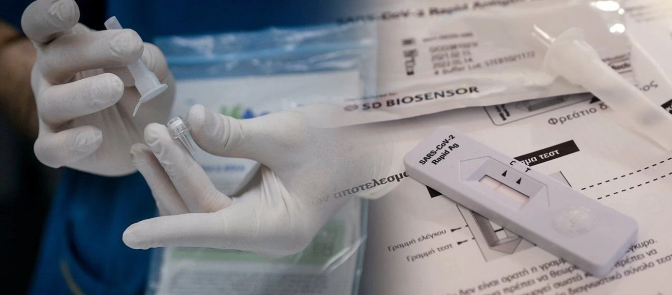 Στο ΦΕΚ η απόφαση για τα self test - Πως θα αμείβονται φαρμακοποιοί & φαρμακαποθήκες